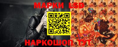 мефедрон мука Ярцево