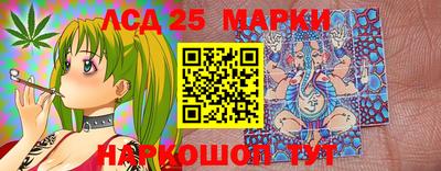 кокс Шебекино