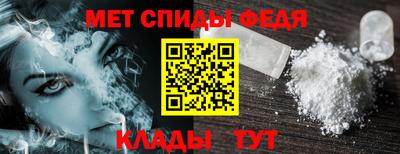кокс Шебекино