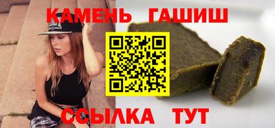 а пвп мука Ярославль